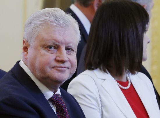 Russian President Vladimir Putin's Inauguration guests