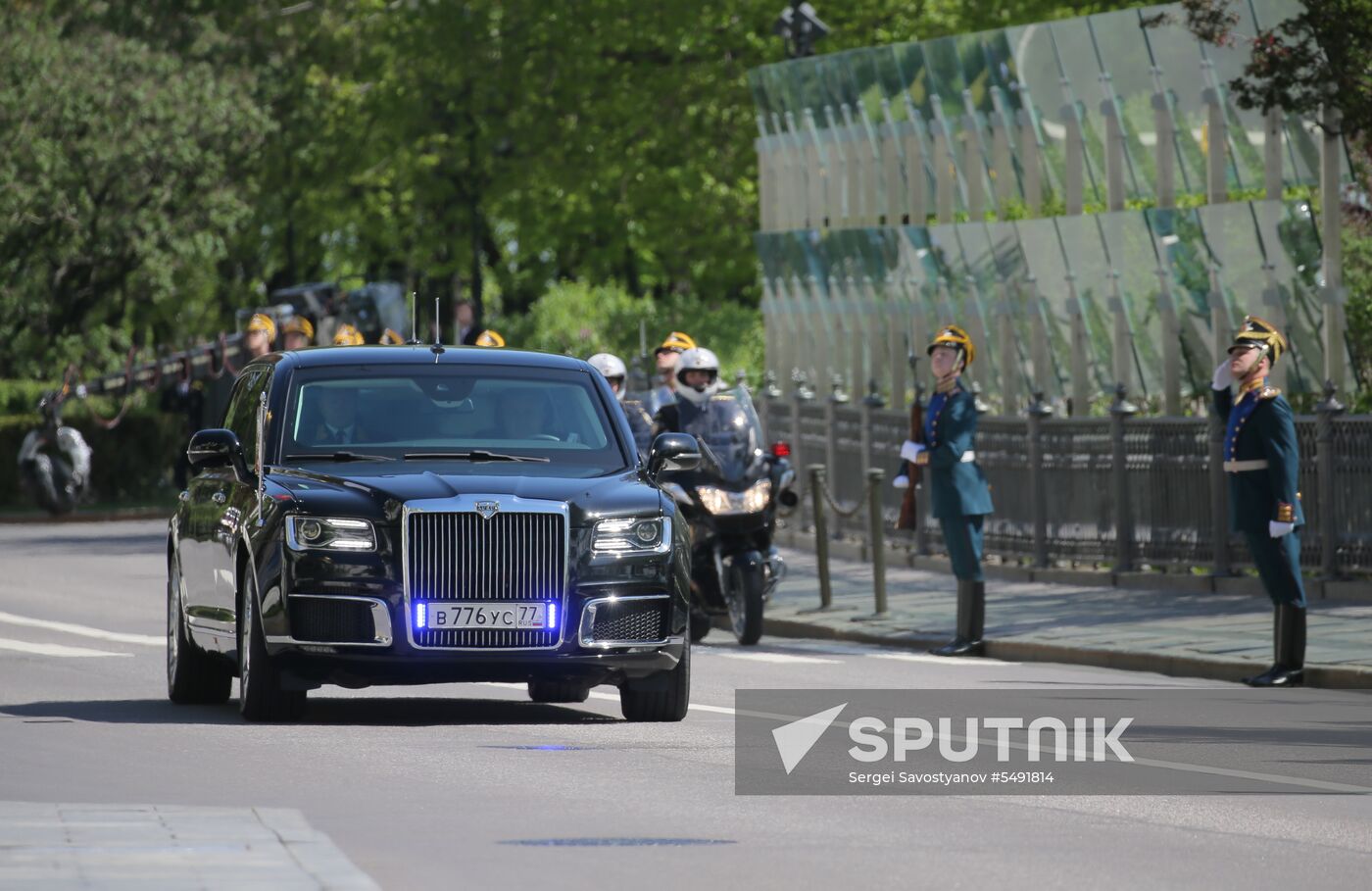 Inauguration of Russian President Vladimir Putin