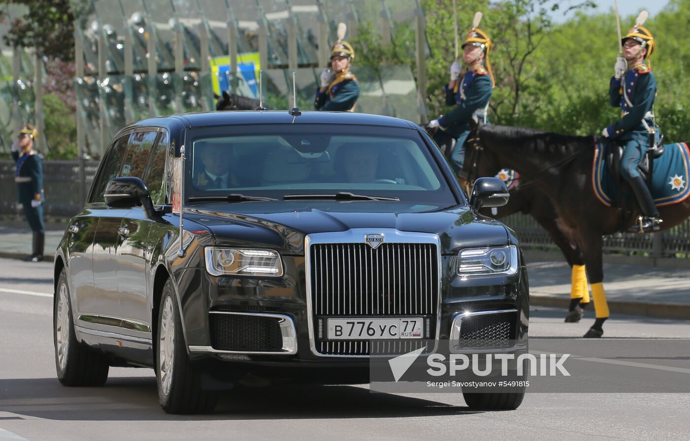 Inauguration of Russian President Vladimir Putin