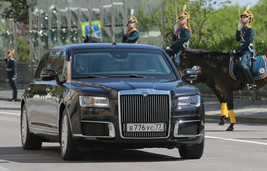 Inauguration of Russian President Vladimir Putin