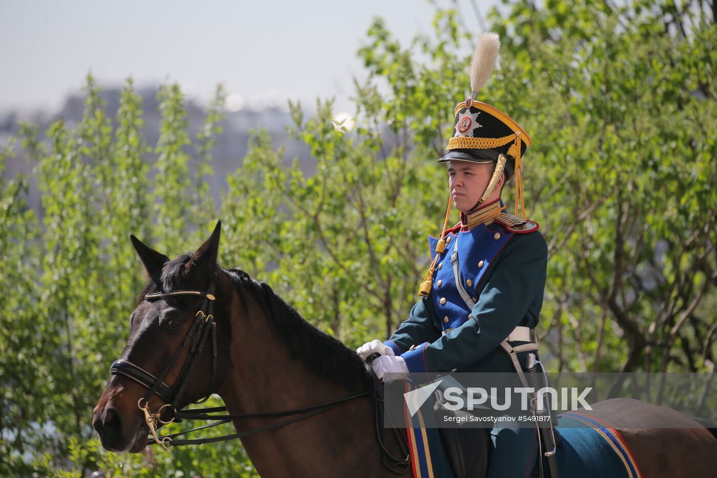 Inauguration of Russian President Vladimir Putin