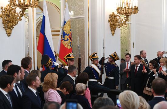 Inauguration of Russian President Vladimir Putin
