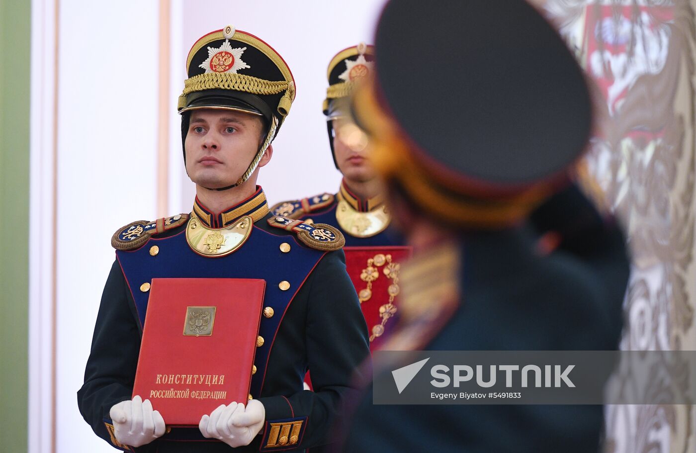 Inauguration of Russian President Vladimir Putin