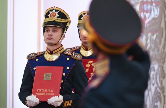 Inauguration of Russian President Vladimir Putin