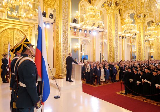 Inauguration of Russian President Vladimir Putin