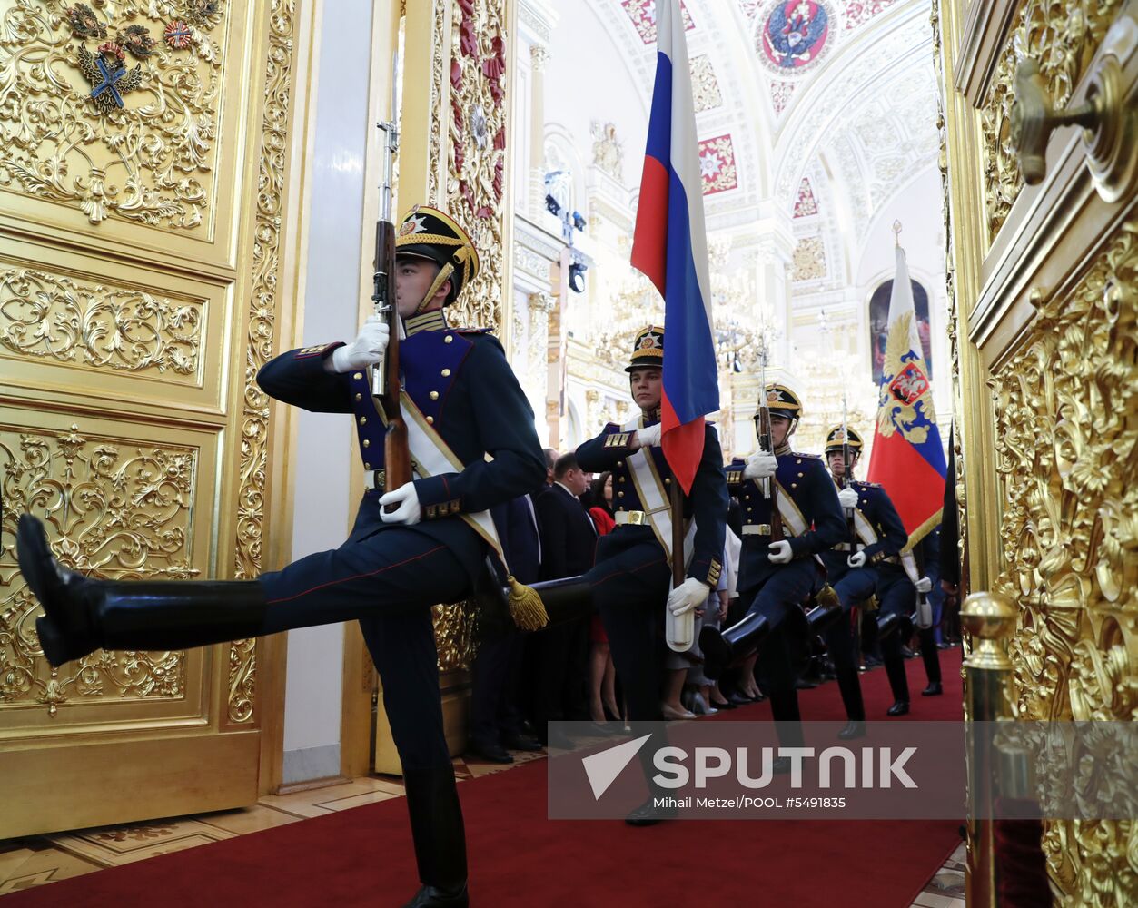Inauguration of Russian President Vladimir Putin