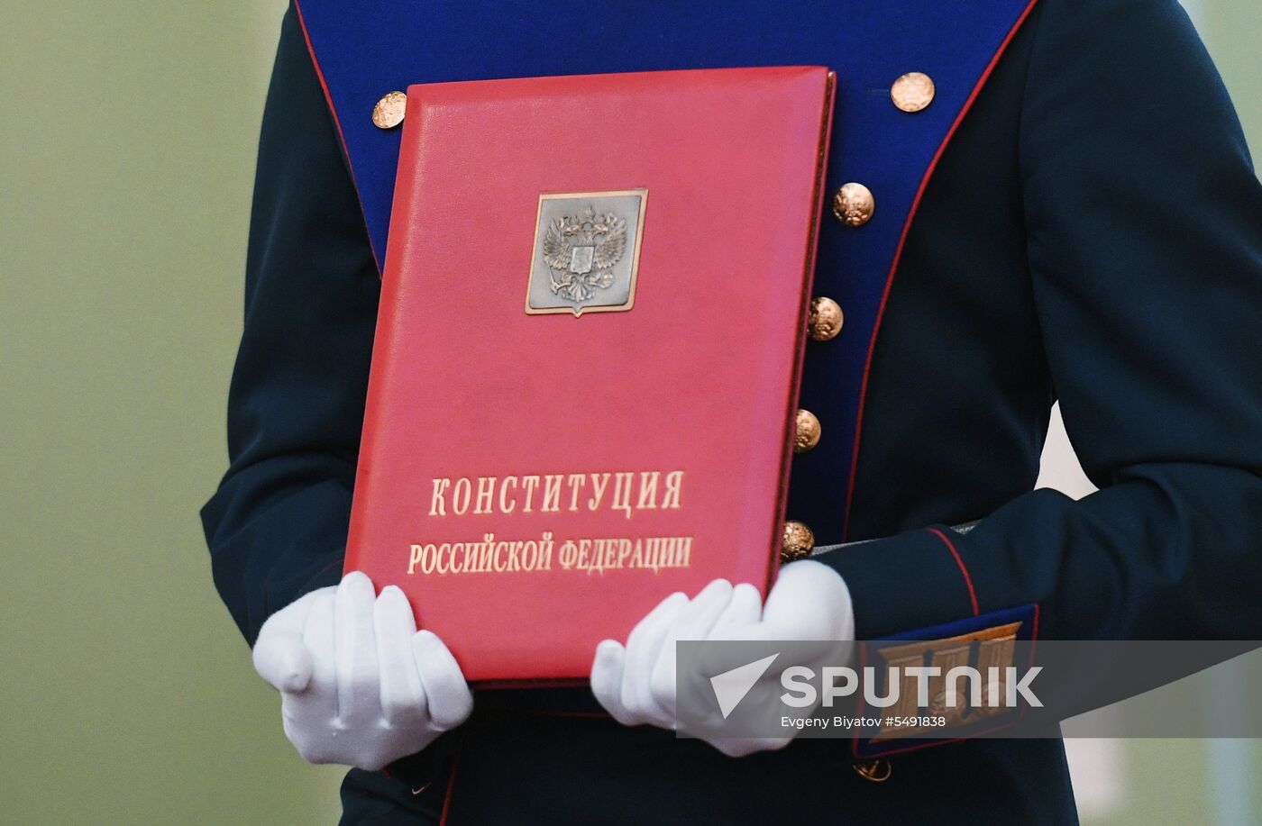 Inauguration of Russian President Vladimir Putin