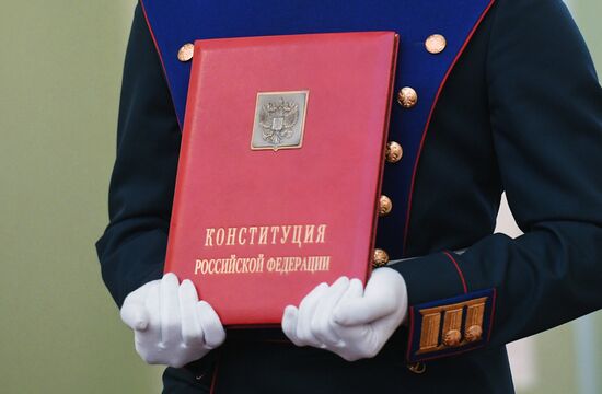 Inauguration of Russian President Vladimir Putin