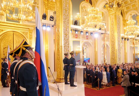Inauguration of Russian President Vladimir Putin