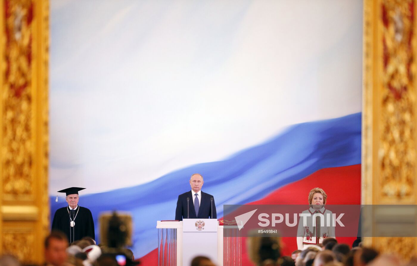 Inauguration of Russian President Vladimir Putin