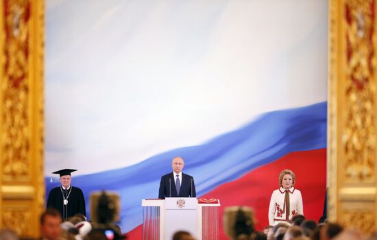 Inauguration of Russian President Vladimir Putin
