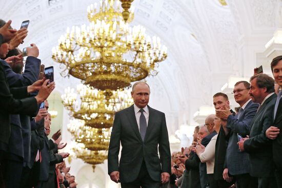 Inauguration of Russian President Vladimir Putin