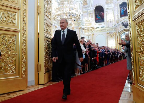 Inauguration of Russian President Vladimir Putin