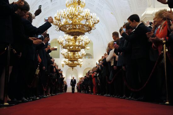 Inauguration of Russian President Vladimir Putin