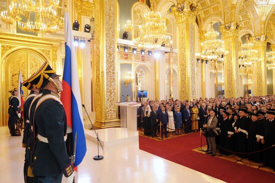Inauguration of Russian President Vladimir Putin
