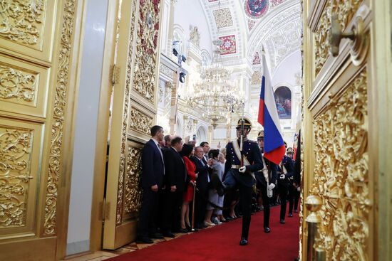 Inauguration of Russian President Vladimir Putin