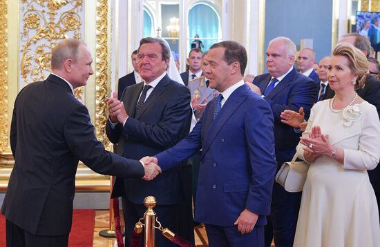 Inauguration of Russian President Vladimir Putin