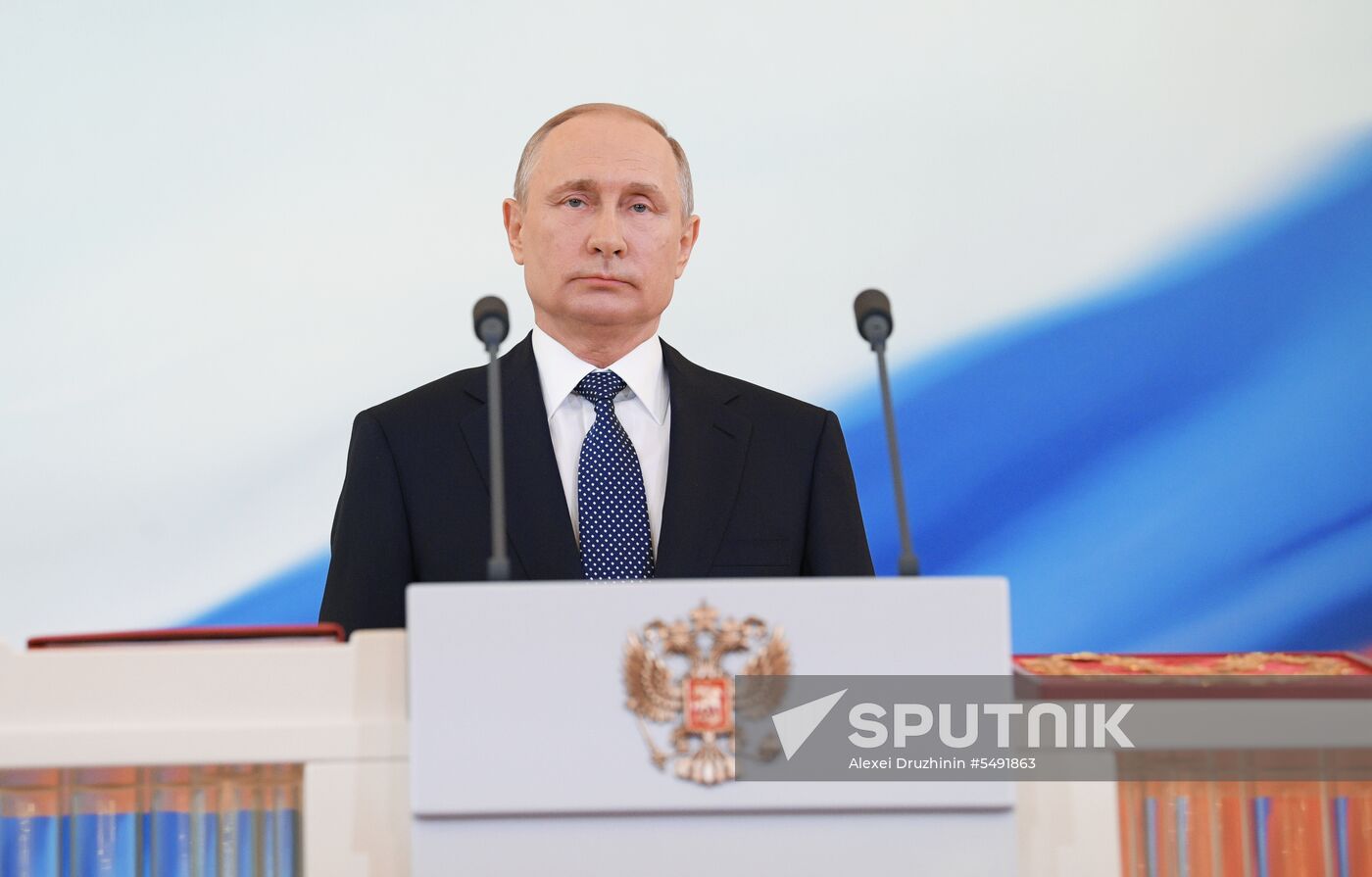 Inauguration of Russian President Vladimir Putin