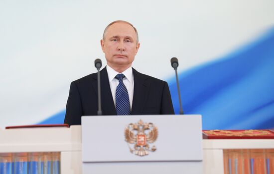 Inauguration of Russian President Vladimir Putin
