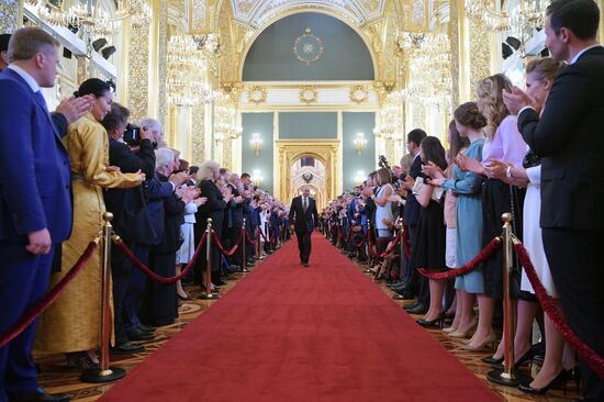 Inauguration of Russian President Vladimir Putin