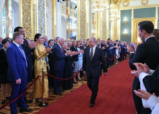 Inauguration of Russian President Vladimir Putin