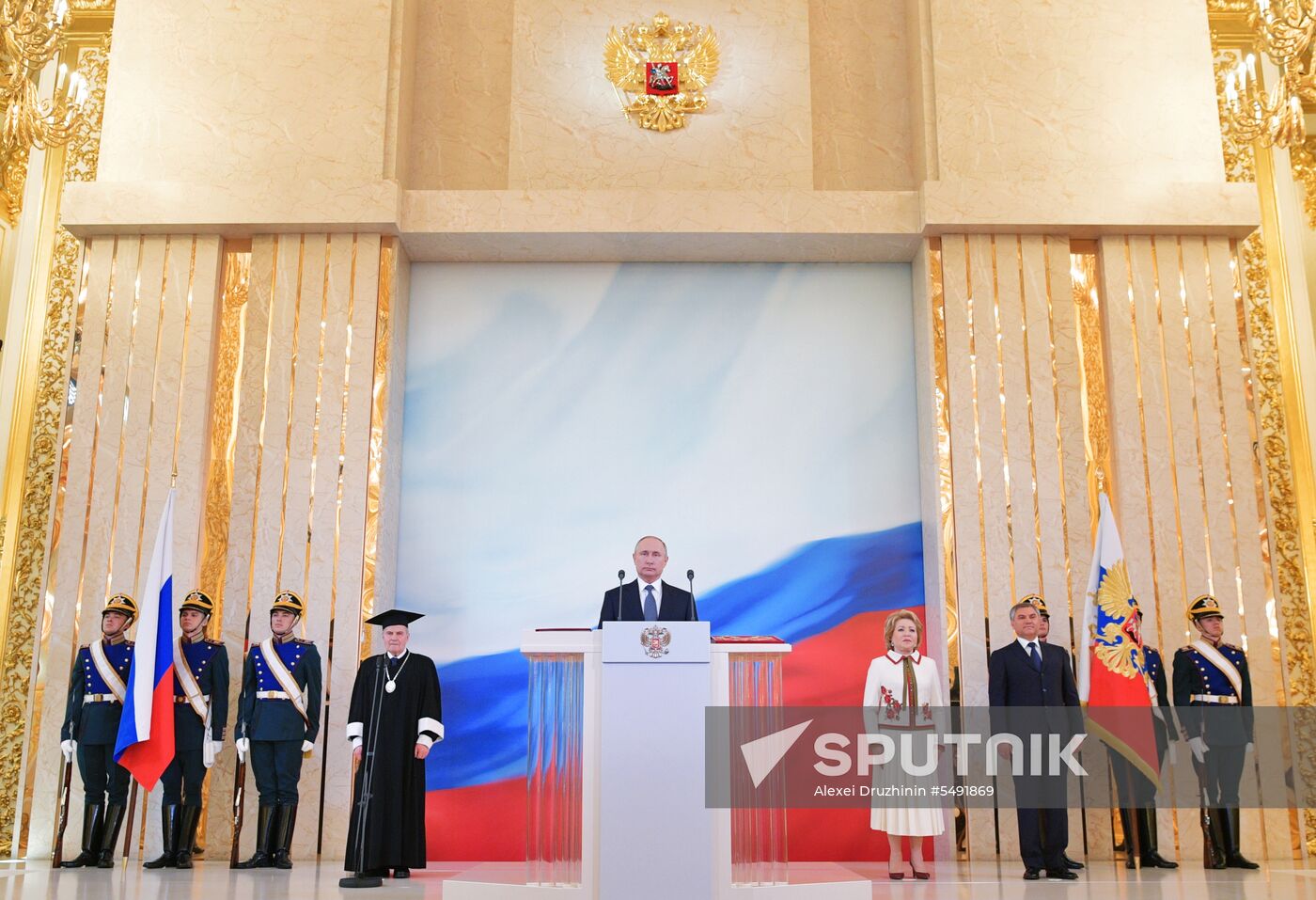 Inauguration of Russian President Vladimir Putin