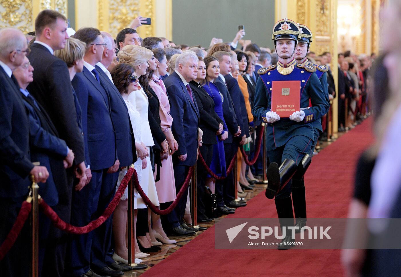 Inauguration of Russian President Vladimir Putin