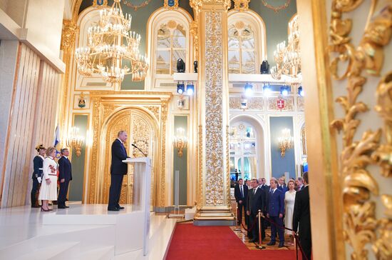 Inauguration of Russian President Vladimir Putin