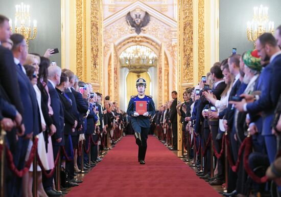 Inauguration of Russian President Vladimir Putin