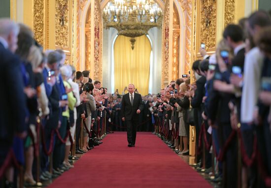 Inauguration of Russian President Vladimir Putin