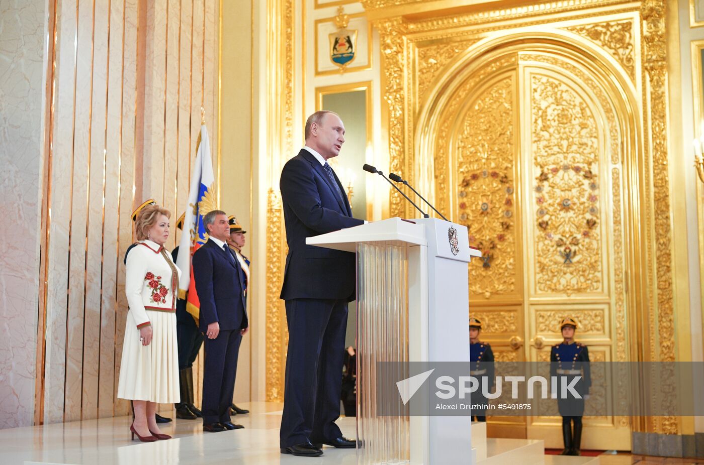 Inauguration of Russian President Vladimir Putin