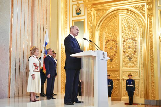 Inauguration of Russian President Vladimir Putin