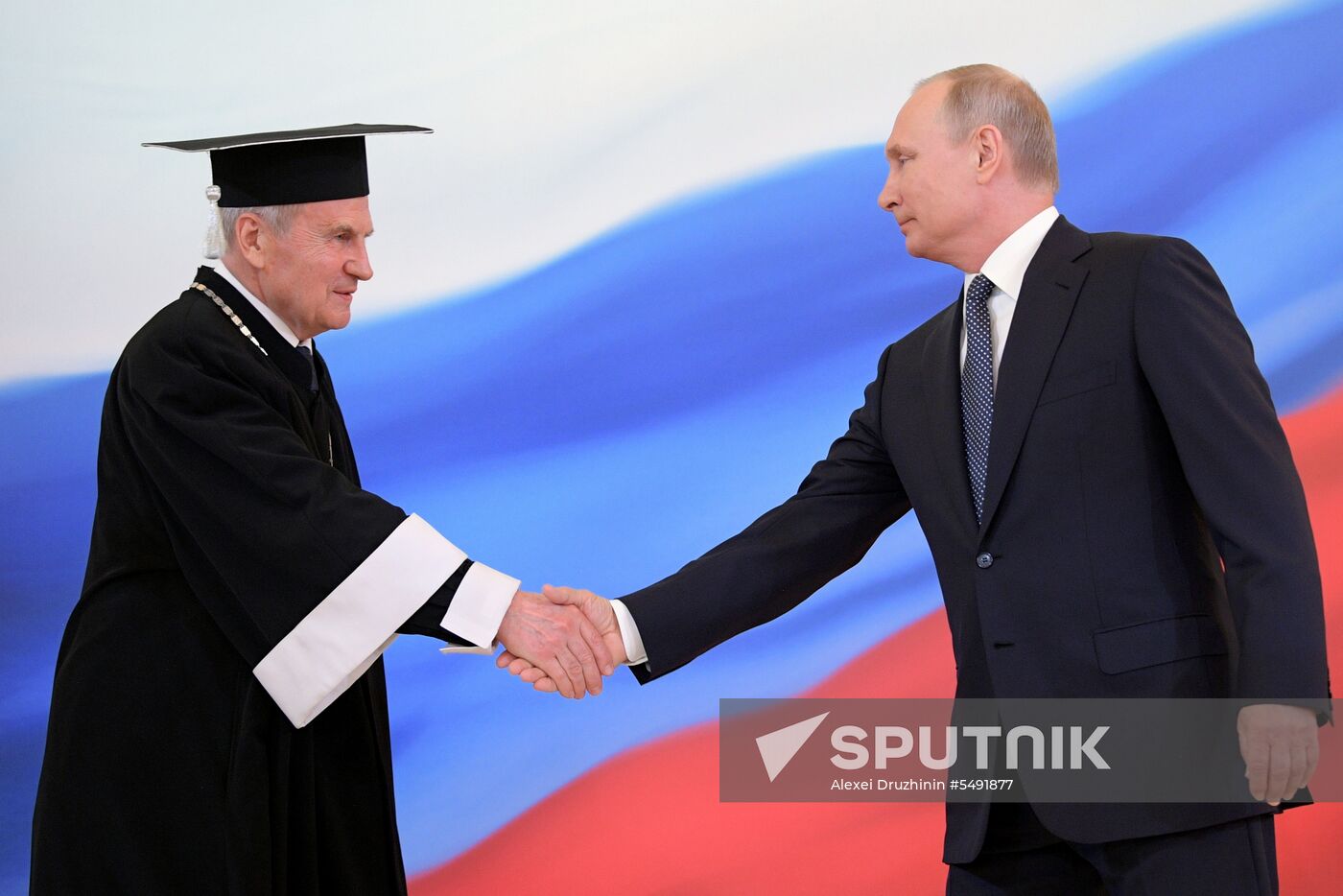 Inauguration of Russian President Vladimir Putin