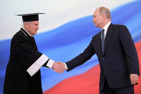 Inauguration of Russian President Vladimir Putin