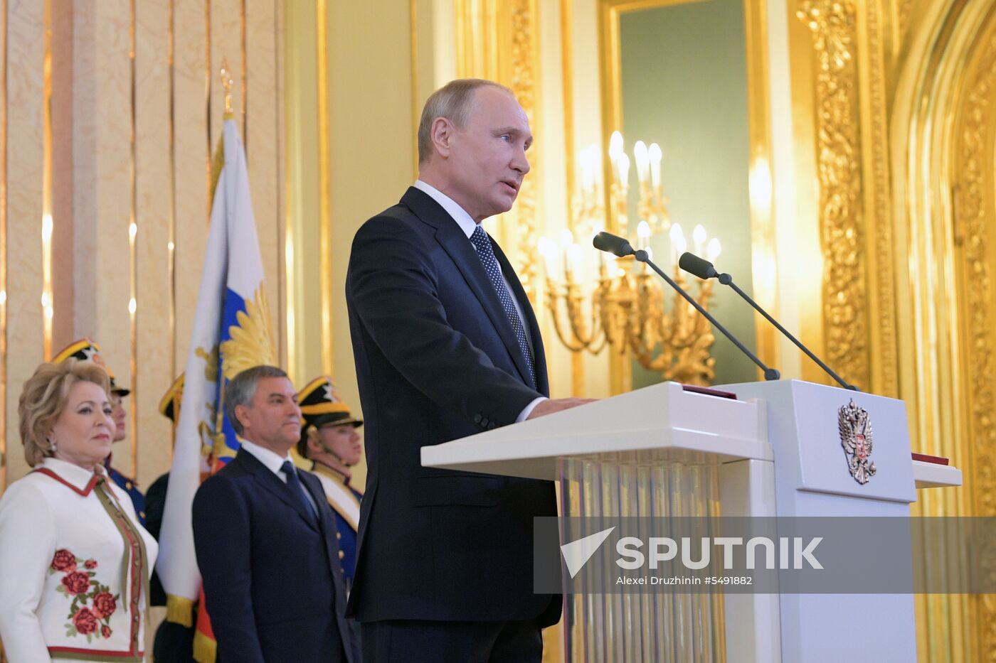 Inauguration of Russian President Vladimir Putin