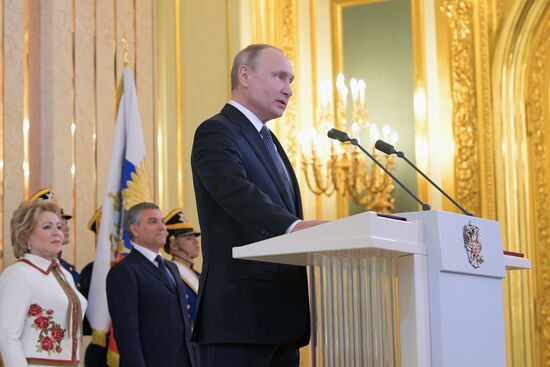 Inauguration of Russian President Vladimir Putin