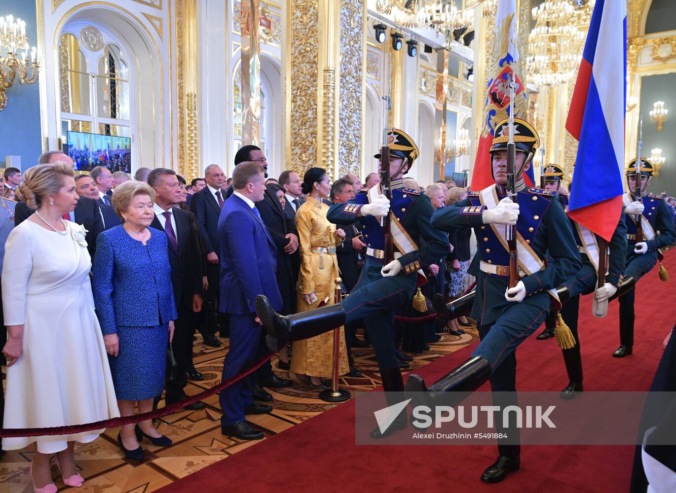 Inauguration of Russian President Vladimir Putin