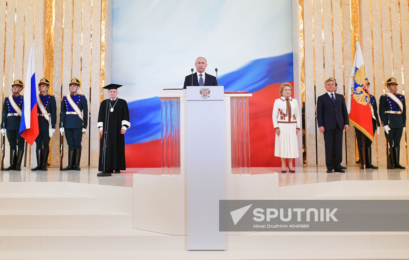 Inauguration of Russian President Vladimir Putin