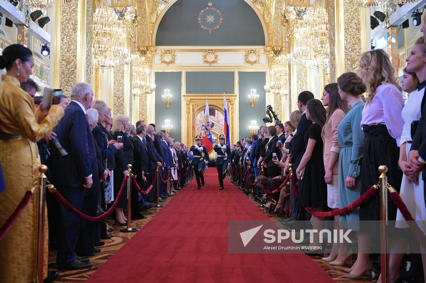 Inauguration of Russian President Vladimir Putin