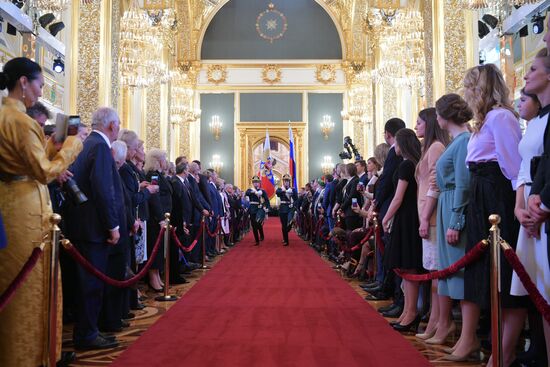 Inauguration of Russian President Vladimir Putin