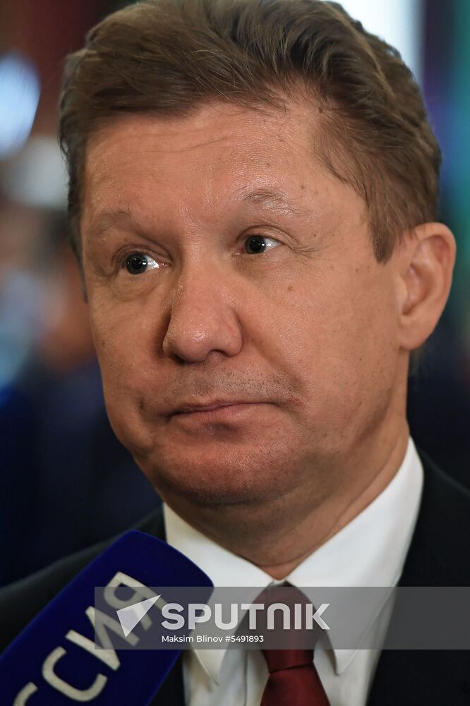 Russian President Vladimir Putin's Inauguration guests