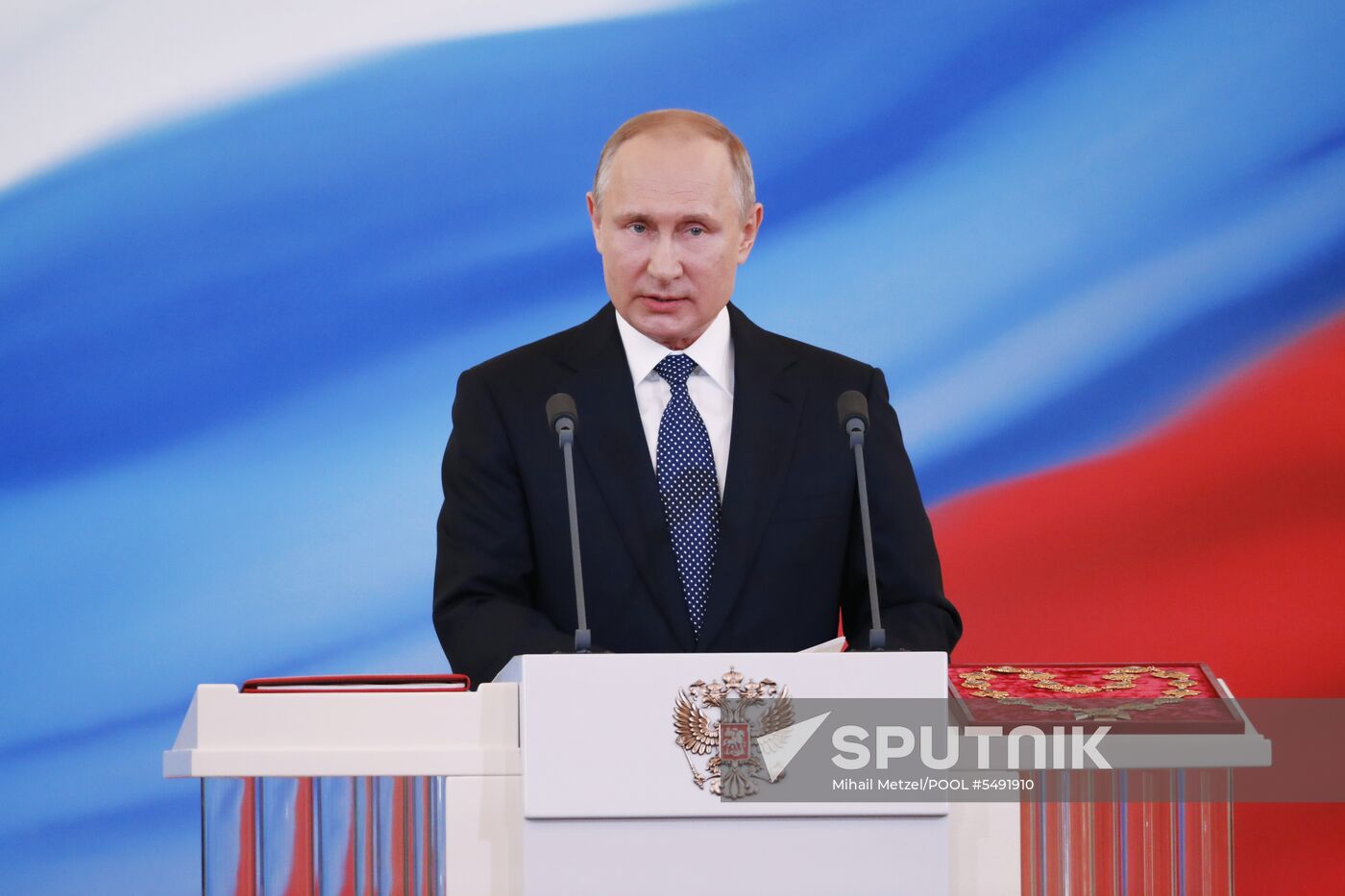 Inauguration of Russian President Vladimir Putin