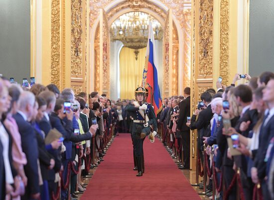Inauguration of Russian President Vladimir Putin