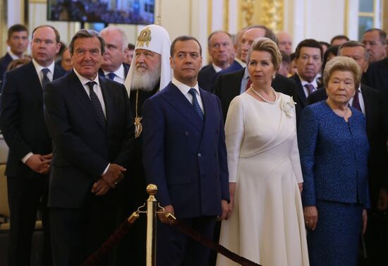 Russian President Vladimir Putin's Inauguration guests