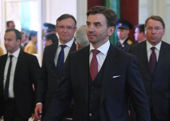 Russian President Vladimir Putin's Inauguration guests