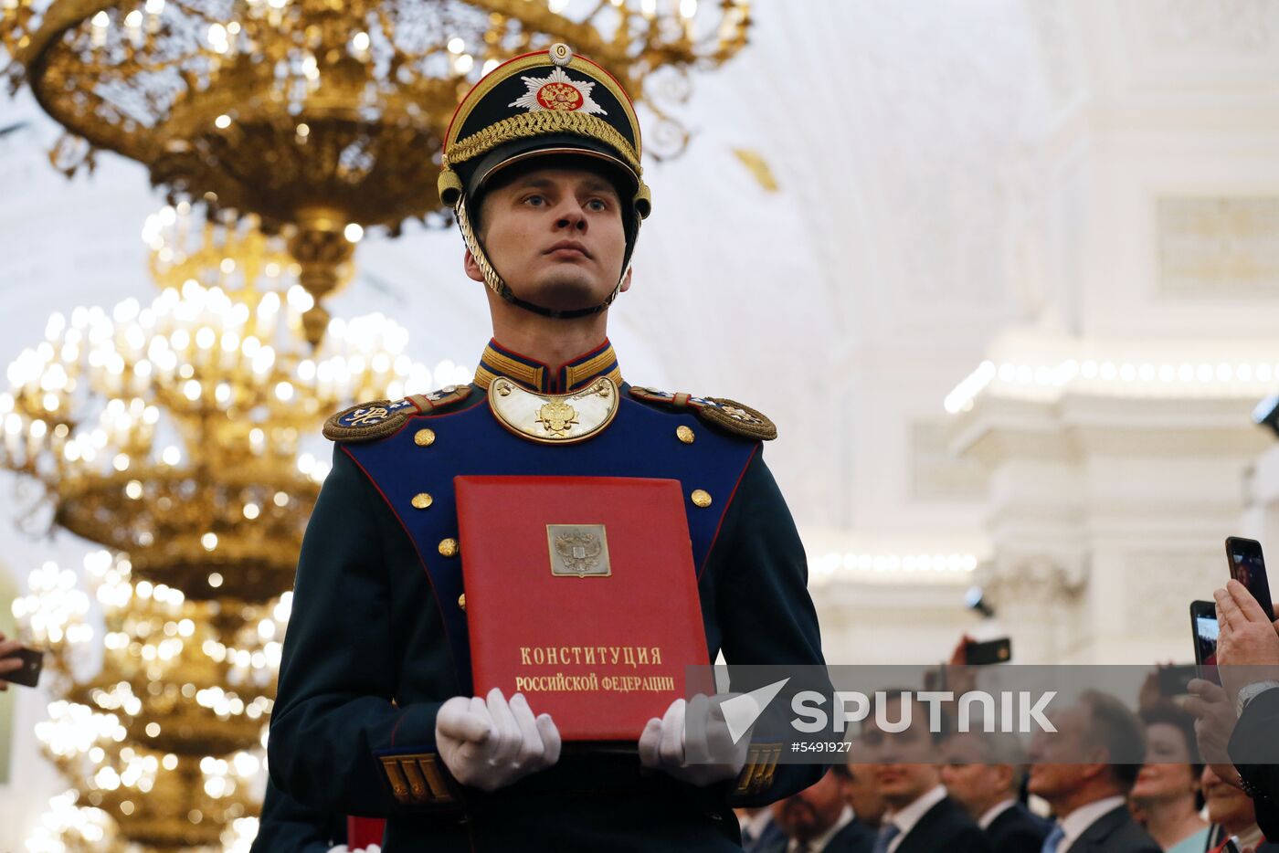 Inauguration of Russian President Vladimir Putin