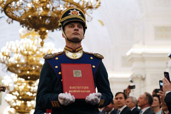 Inauguration of Russian President Vladimir Putin