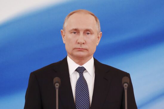 Inauguration of Russian President Vladimir Putin