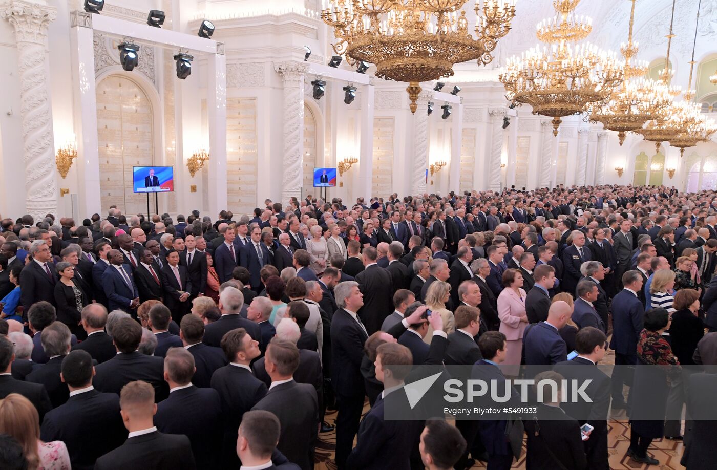 Inauguration of Russian President Vladimir Putin