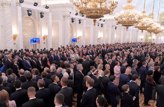 Inauguration of Russian President Vladimir Putin